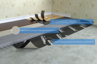 Стандартиш Пол – ПСТ/Гидро